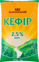 Кефир 2.5% Галичанський м/у 900г