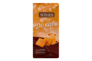 Печенье Roshen К кофе топленое молоко
