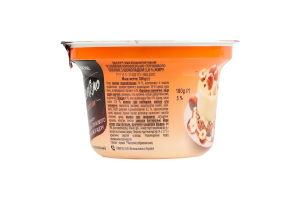 Десерт кисломолочный 5% со вкусом карамельно-орехового пралине с шоколадом Selection Деліссімо ст 180г
