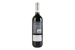 Вино 0.75л 13% красное сухое виноградное натуральное Montepulciano D'abruzzo Cavalli Neri бут