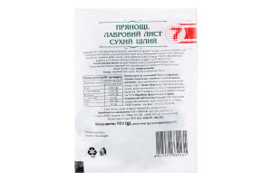 Лавровий лист 7 10 г