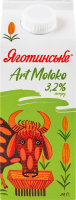 Молоко 3.2% пастеризованное Art moloko Яготинське т/п 750г