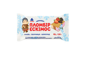 Морозиво пломбір Ваніль-полуниця-шоколад Ескімос Рудь м/у 65г