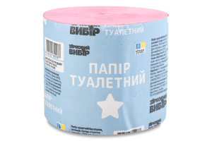 Папір туалетний Зірковий вибір рожевий