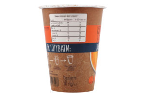 Крем-суп швидкого приготування з сочевиці 50г стакан Стріт суп