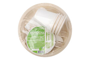 Набір д/пікніка з кукурудзяного крохмалю Тарілка+ Стакан 200мл+Виделка+Ніж+Серветка 4персони Грін Пак