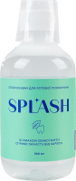 Ополаскиватель для полости рта со вкусом свежей мяты Splash 300мл