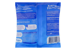 Пельмени замороженные Семья Хапай и наминай Makey м/у 600г