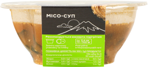 Місо бульйон класичний в упаковці