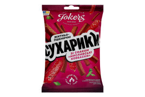 Сухарики ржано-пшеничные Охотничьи колбаски Jokers м/у 60г