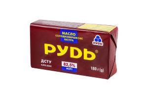 Масло сладкосливочное 82.5% Экстра Рудь м/у 180г