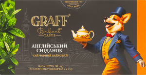 Чай чорний байховий Англійський сніданок Graff к/у 20х2г