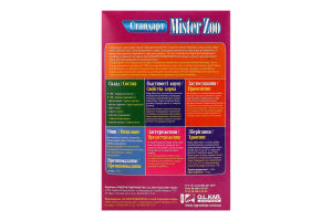 Корм д/хвилястих папуг Mister Zoo Стандарт 400г Hobby Meal