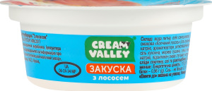 Закуска бутербродная пастообразная С лососем Cream Valley ст 85г