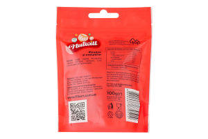 Фундук зі спеціями Nutwill д/п 100г