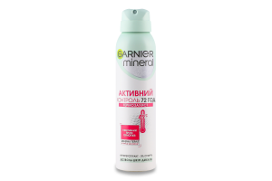 Дезодорант-антиперспирант Термозащита Активный контроль Garnier Mineral 150мл