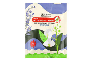 Засіб від хвороб та гнилей д/кімнатних рослин 20г Еnzim Biotech