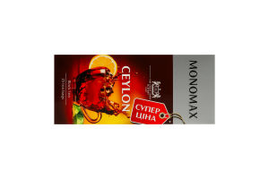 Чай черный байховый мелкий Ceylon Monomax в/с к/у 25х1.5г