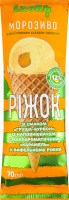 Морозиво 12% з комбінованим складом сировини у вафельному ріжку Груша-бурбон Карамель Laska м/у 70г
