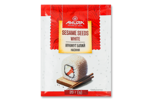 Кунжут белый семена Akura м/у 20г