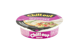 Закуска зі смаком шаурма 23% Chill out стакан 90г