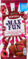 Шоколад молочний Желейні цукерки зі смаком вишні-шипучі кульки-іскриста карамель-пряна вишня Max Fun Корона м/у 150г