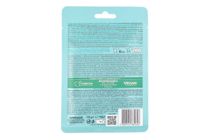 Маска-сыворотка тканевая с гиалуроновым алоэ для сухой кожи лица Skin Naturals Garnier 28г