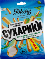 Сухарики пшенично-ржаные Сметана и зелень Big pack Jokers м/у 100г