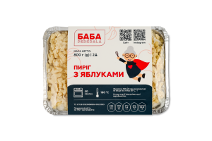 Пиріг з яблуками Баба Peredala лоток 800г