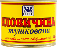 Говядина тушеная стерилизованная Онисс ж/б 525г