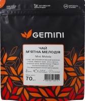 Чай Мятная мелодия Gemini д/п 70г