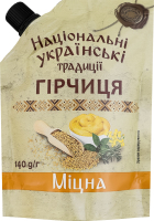 Горчица Крепкая Національні українські традиції д/п 140г