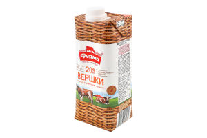 Сливки 20% ультрапастеризованные Отборные Ферма т/п 505г