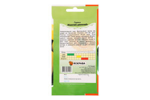 Насіння Перець Жовтий Дивосвіт 0,3г Яскрава