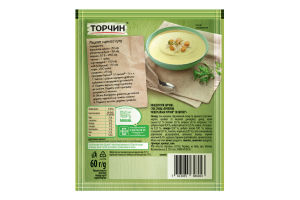 Приправа універсальна 10 овочів Торчин м/у 60г