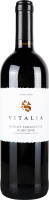 Вино Vitalia Merlot Sangiovese Rubicone крас сухое