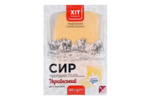 Сыр 50% твердый Украинский Хіт продукт лоток 150г