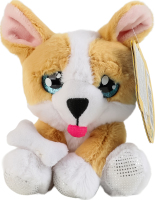 Игрушка для детей от 12месяцев 12см №FѴ35055 Маленькие щенки CuteKins 1шт в ассорт