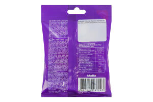 Цукерки желейні Fruits Boomi Gummi м/у 70г