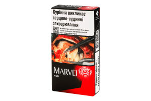 Сигарили з фільтром Marvel Red 20шт