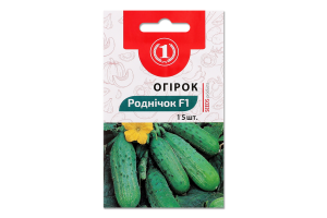 Насіння Огірок Родничок F1 15шт ТМ "1"