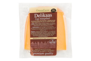 Сир 45% твердий Delikaas GreenFarm кг