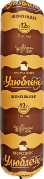 Морозиво Українська зірка 1 кг Улюблене шоколадне