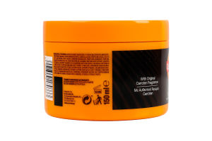 Гель для тела интенсивного загара Carroten 150мл