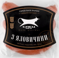 Сардельки вареные Из говядины Спец Цех в/с кг