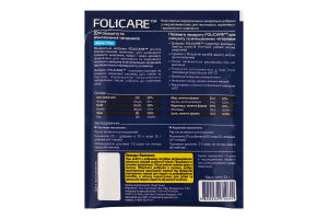 Добриво мінеральне д/самшиту та вічнозелених чагарників весна-літо 20г Folicare