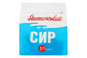 Творог 5% Яготинський м/у 350г