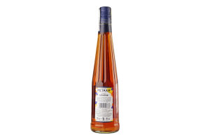 Напиток алкогольный 0.7л 38% 5 звезд Orange Greek Metaxa бут