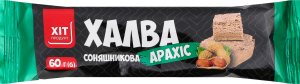 Халва подсолнечная с арахисом Хіт продукт м/у 60г