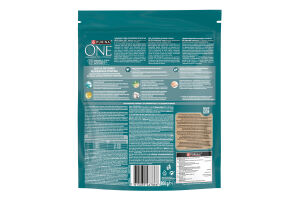 Корм сухой полнорационный для взрослых котов с курицей Adult Bifensis Purina One д/п 800г